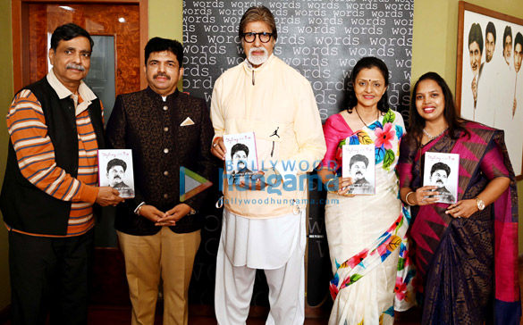 Photos: Amitabh Bachchan releases memoir of Mumbai’s top hairstylist Shivarama Bhandary Photos: Amitabh Bachchan releases memoir of Mumbai’s top hairstylist Shivarama Bhandary