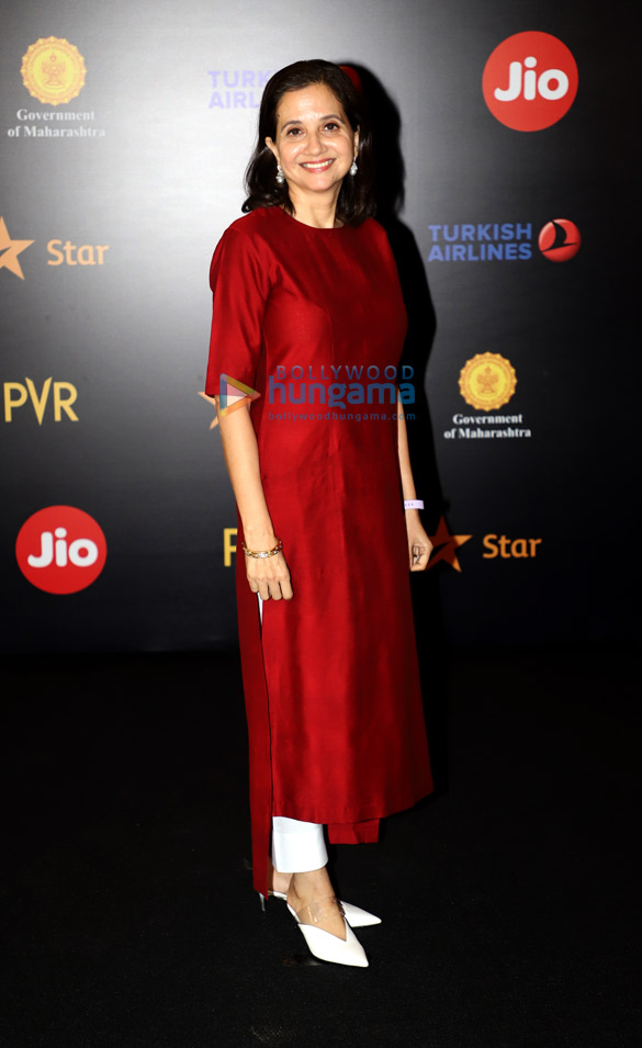 photos celebs snapped at the 21st jio mami film festival 2019 3