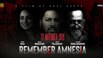 First Look Of The Movie Remember Amnesia