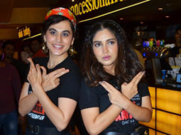 Special screening of film Saand Ki Aankh