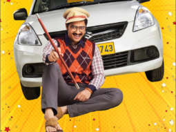 First Look Of The Movie Sar Car Ki Seva Mei
