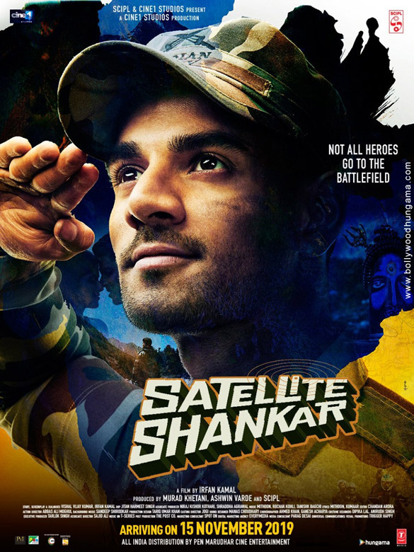 satellite shankar 7