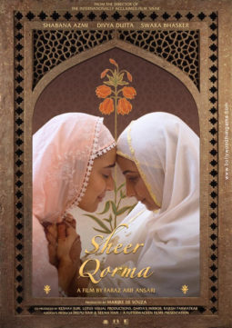 First Look Of Sheer Qorma