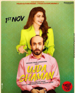 First Look Of The Movie Ujda Chaman