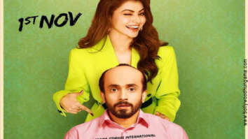First Look Of The Movie Ujda Chaman
