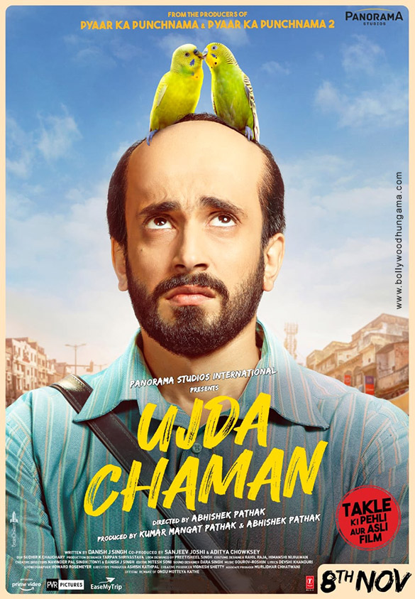 ujda chaman 3