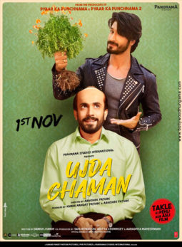 First Look Of The Movie Ujda Chaman