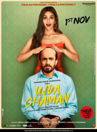First Look Of The Movie Ujda Chaman