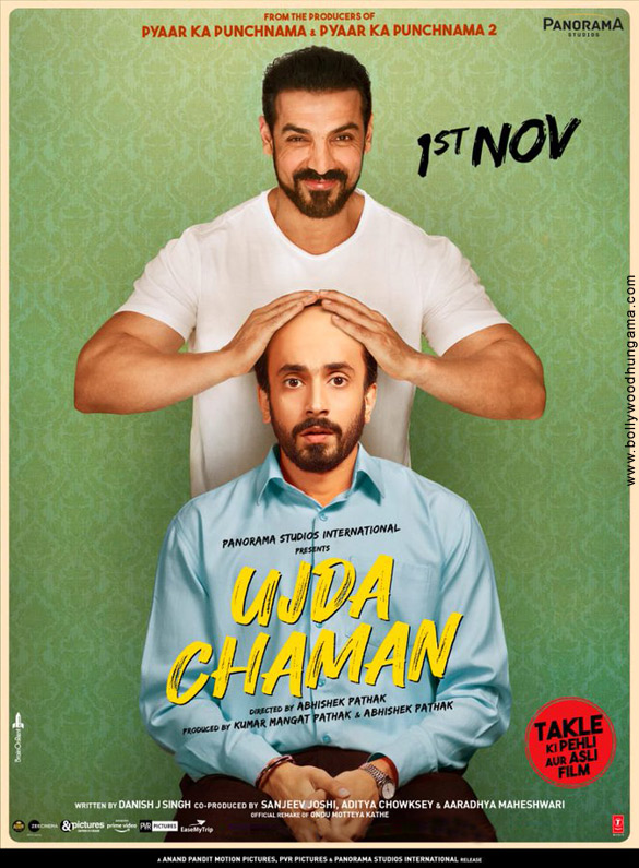 ujda chaman 8