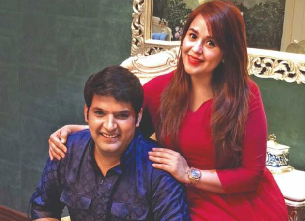 Kapil Sharma hosts a baby shower for wife Ginni; see pics