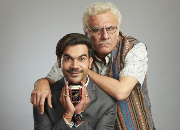 Box Office - Made In China - Friday collections Box Office - Made In China - Friday collections