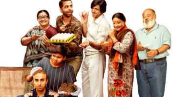 Movie Stills from the movie Bala