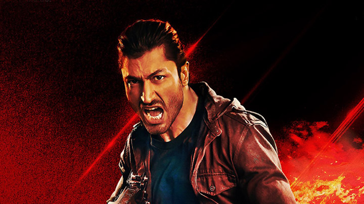 Commando 3: Tera Baap Aaya | Vidyut Jammwal, Adah Sharma, Angira Dhar Commando 3: Tera Baap Aaya | Vidyut Jammwal, Adah Sharma, Angira Dhar