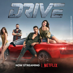 First Look Of Drive
