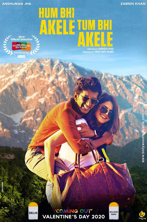 hum bhi akele tum bhi akele 2