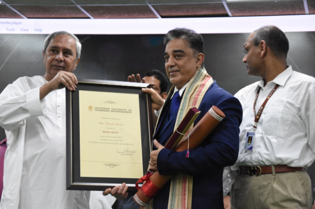 Kamal Haasan receives honourary Doctorate by CM Naveen Patnaik in Odisha