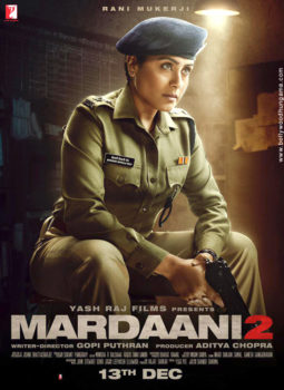 First Look Of Mardaani 2