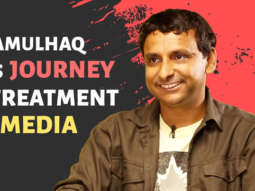 “Meri news fek di, agle din ye news padhi ke Bebo ke birthday pe kya pehnegi lolo?”: Inaamulhaq