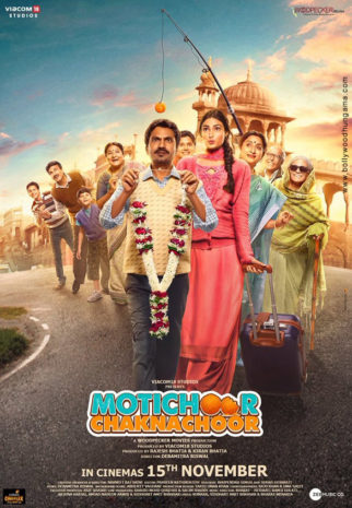 First Look Of The Movie Motichoor Chaknachoor