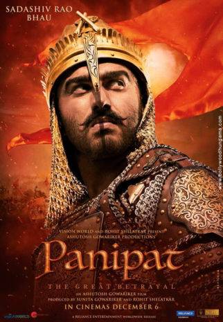 First Look Of Panipat