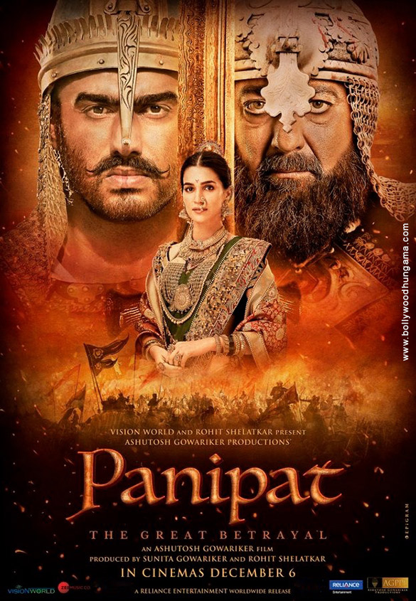 panipat 11