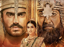 Panipat: Official Trailer | Sanjay Dutt, Arjun Kapoor, Kriti Sanon