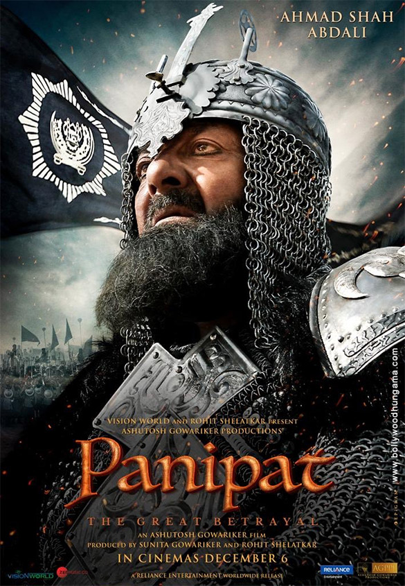 panipat 10