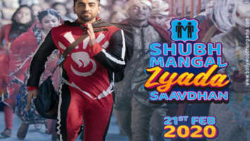 First Look Of Shubh Mangal Zyada Saavdhan