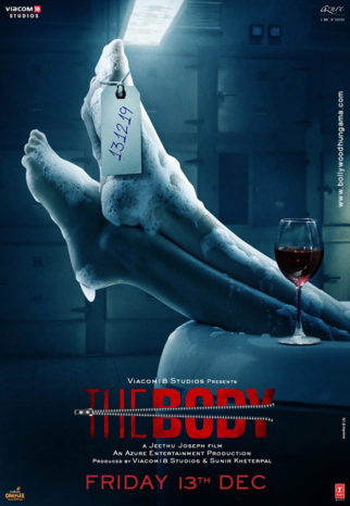 First Look Of The Movie The Body