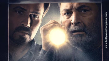 First Look Of The Body