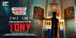 First Look Of The Movie Tony