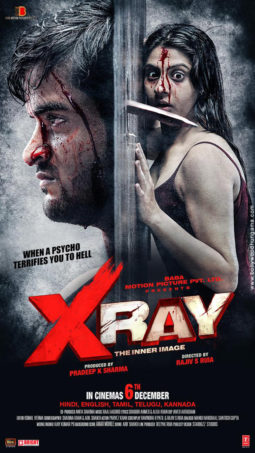 First Look Of The Movie X Ray - The Inner Image