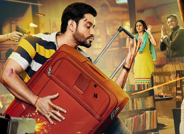 Lootcase: Kunal Kemmu starrer comedy-drama gets a new release date