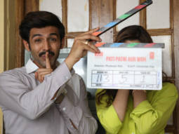 This actress will be seen making a special appearance in the Kartik Aaryan starrer Pati Patni Aur Woh