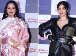 Celebs grace Star Screen Awards 2019 Part 5