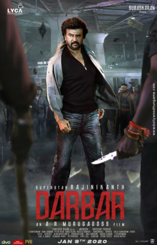 First Look Of The Movie Darbar