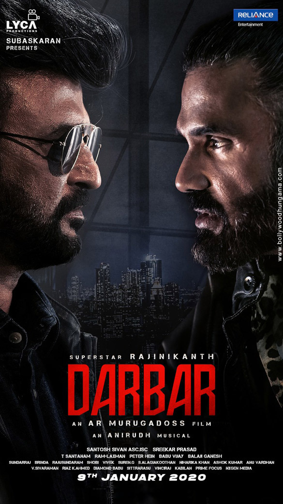 darbar 15