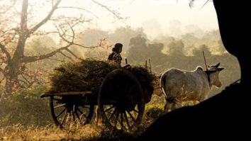 First Look Of The Movie Daya Bai