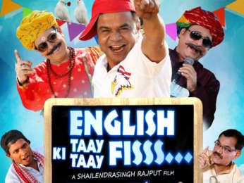 First Look Of The Movie English Ki Taay Taay Fisss...