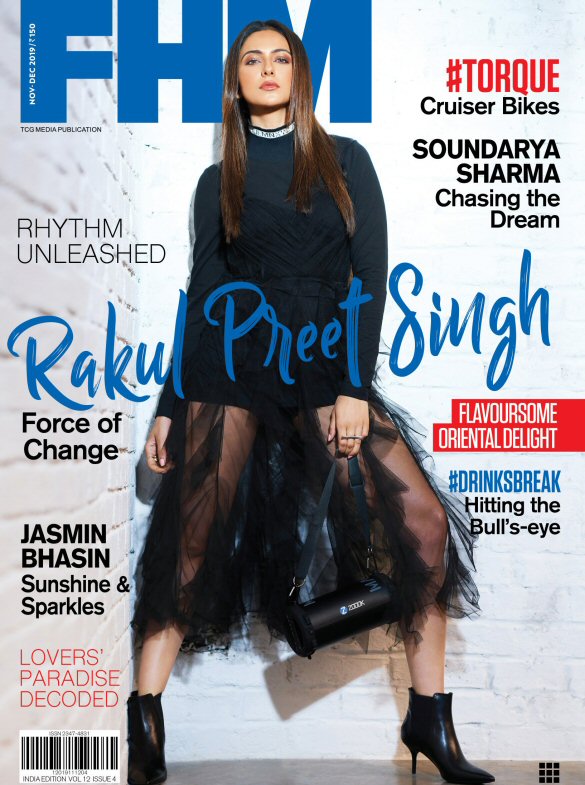 fhm 77