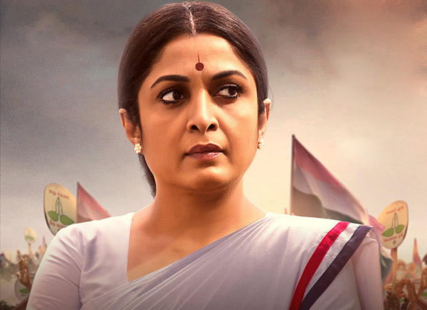 Queen: Ramya Krishna’s first look as J Jayalalithaa for Gautam Vasudev Menon’s web series unveiled