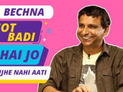 “Jinko apne aapko bechna aata hai wo kalakaar nahi hote”: Inaamulhaq | Support from Friends & Family