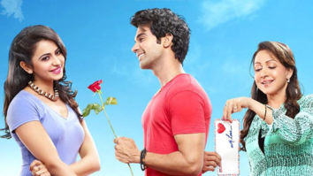 First Look Of The Movie Shimla Mirchi