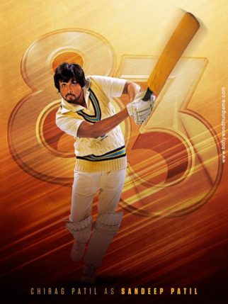 First Look Of ’83