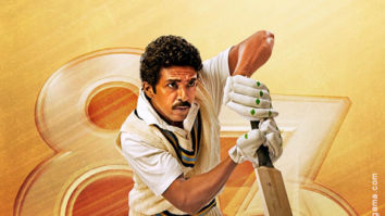 First Look Of '83