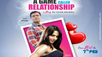 First Look Of A Game Called Relationship