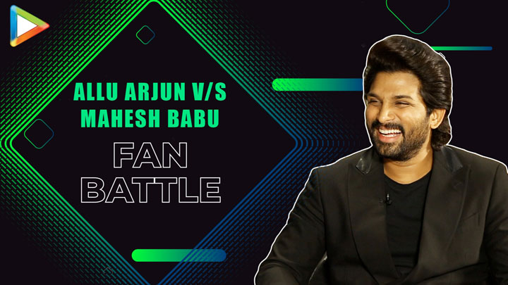 Allu Arjun v/s Mahesh Babu- FAN BATTLE: Allu’s Request to Fans | Ala Vaikunthapurramloo Allu Arjun v/s Mahesh Babu- FAN BATTLE: Allu’s Request to Fans | Ala Vaikunthapurramloo