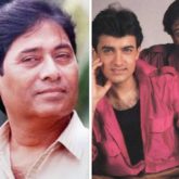 Andaz Apna Apna producer passes away, Aamir Khan extends heartfelt condolences