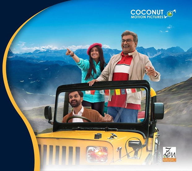 EXCLUSIVE: ‘Sholay Of Gujarati Cinema’ Chaal Jeevi Laiye to complete 50 WEEKS on January 17; re-release all over on January 31!