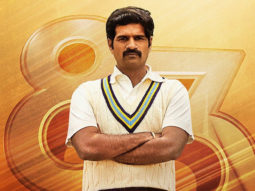 ’83: The latest poster of the Ranveer Singh starrer features R Badree as Sunil Valson